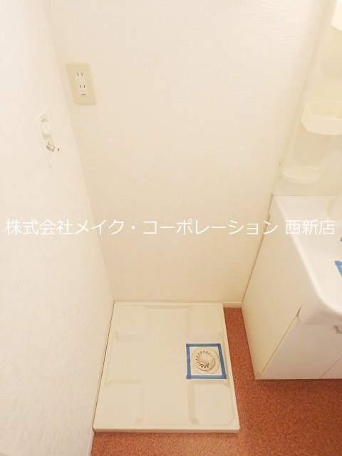 リブレア姪浜A棟 その他15