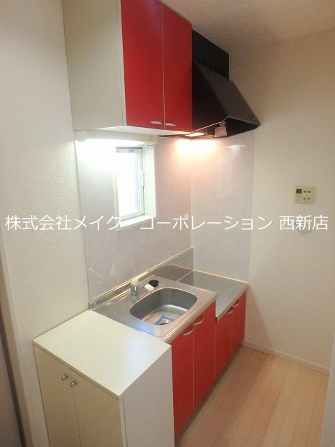 リブレア姪浜A棟 キッチン