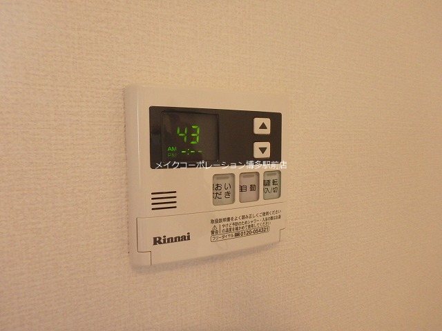 D-room博多駅南弐番館 その他12