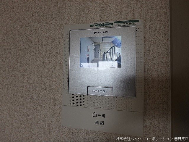 セジュール・プランタン その他5