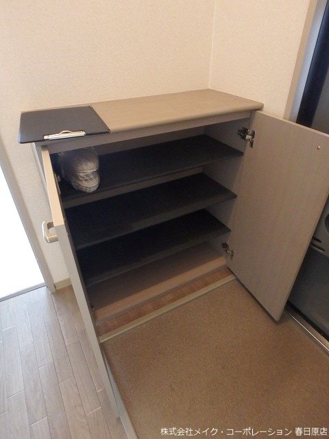 セジュール・プランタン その他8