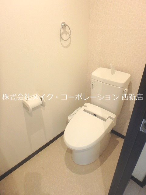 トイレ エルヴィータ七隈~ネット無料~ その他2