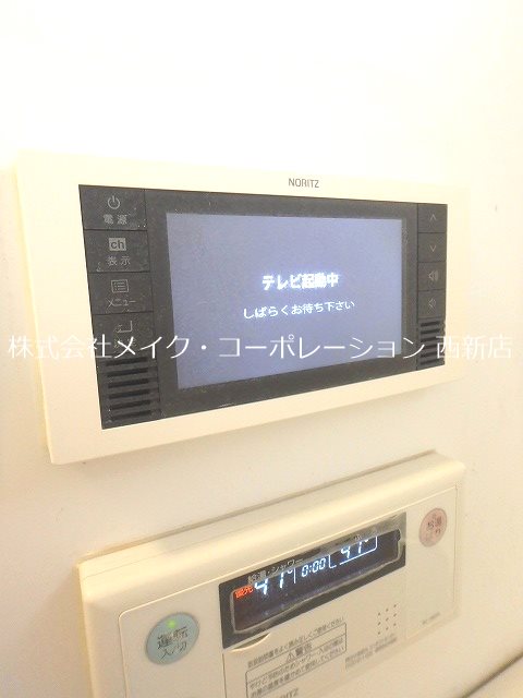 バス エルヴィータ七隈~ネット無料~ その他14