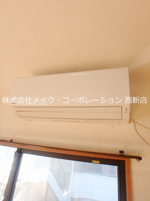 エレガンテ室見～ネット無料～ その他3
