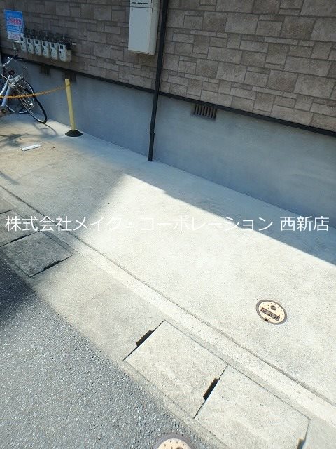 エレガンテ室見～ネット無料～ その他外観1
