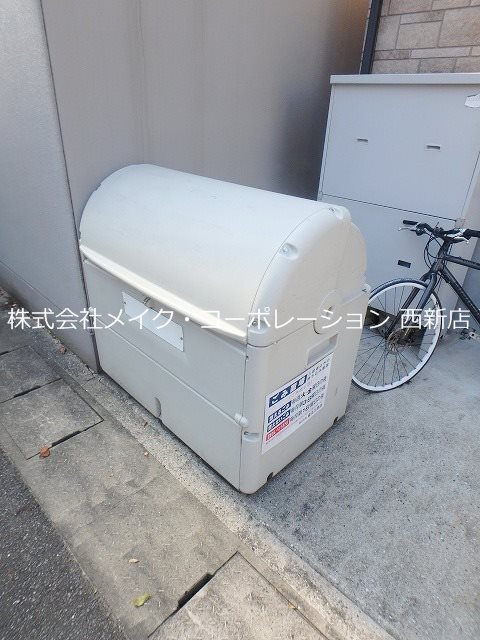 エレガンテ室見～ネット無料～ その他外観2