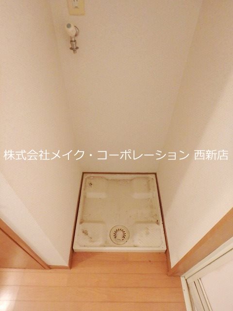 エレガンテ室見～ネット無料～ その他21