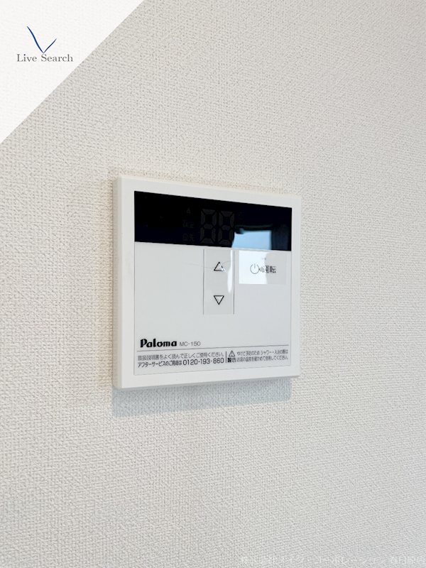 アプリーレⅠ その他15