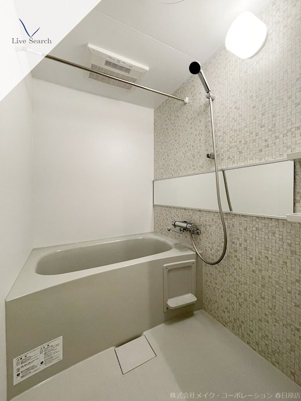 アプリーレⅠ 風呂画像