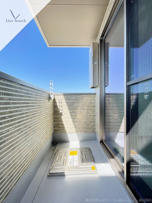 アプリーレⅠ ベランダ