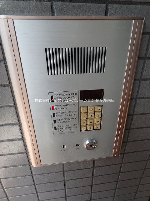エステートモア博多駅前 その他7