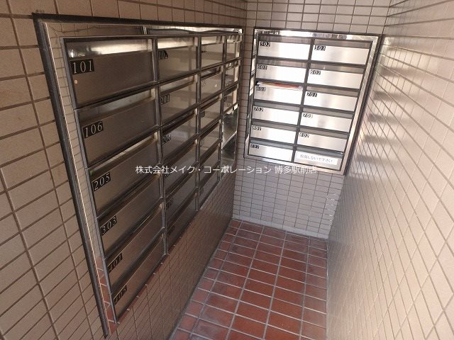 エステートモア博多駅前 その他9