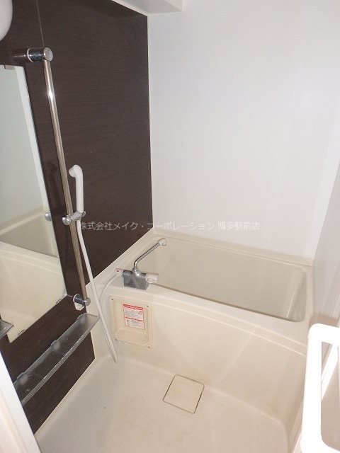 エステートモア博多駅前 風呂画像
