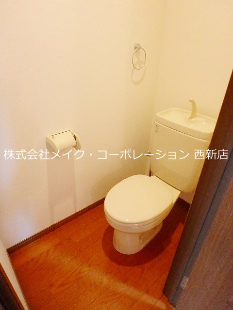 ハーモニーハウス別府 その他1