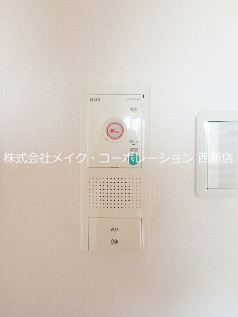 ハーモニーハウス別府 その他6