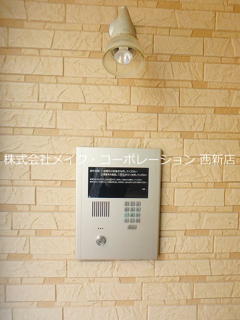 ハーモニーハウス別府 その他外観1