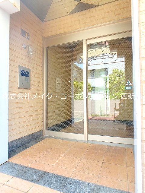 ハーモニーハウス別府 その他外観5