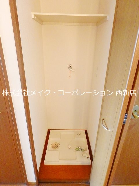ハーモニーハウス別府 その他10