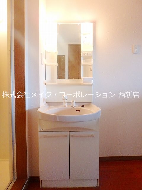 ハーモニーハウス別府 その他11