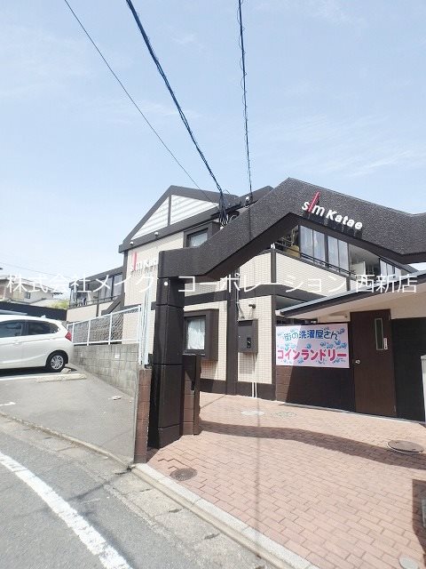 スリム片江 外観