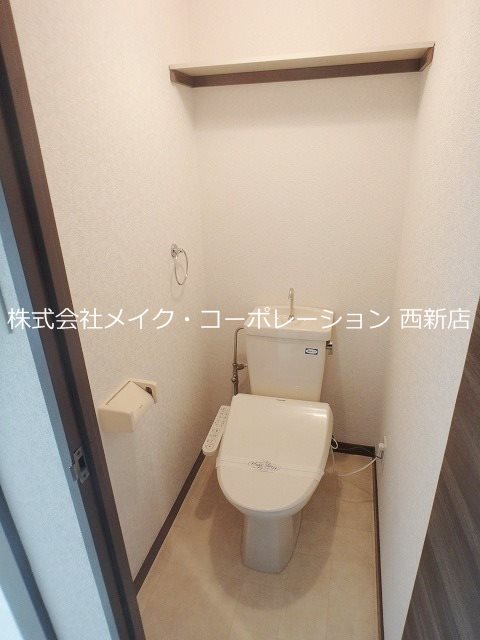 スリム片江 その他1