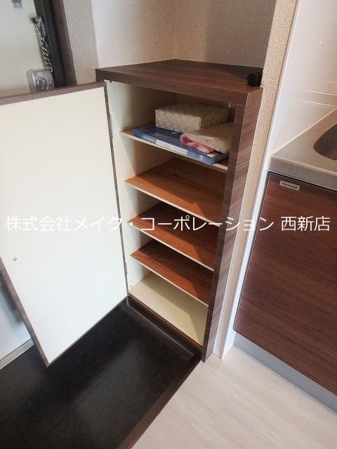 スリム片江 その他7