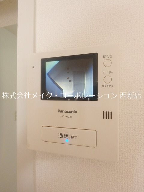 パークサイドMB その他1