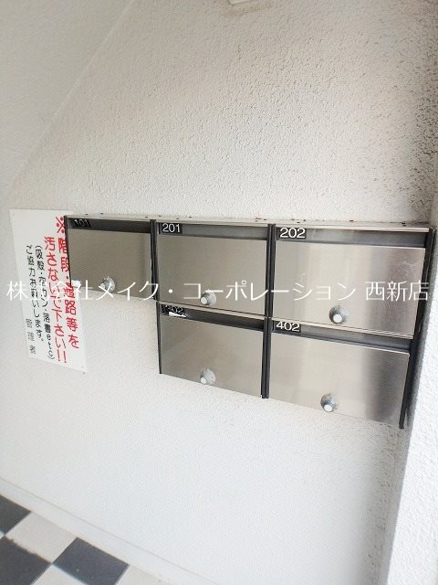 パークサイドMB その他外観2