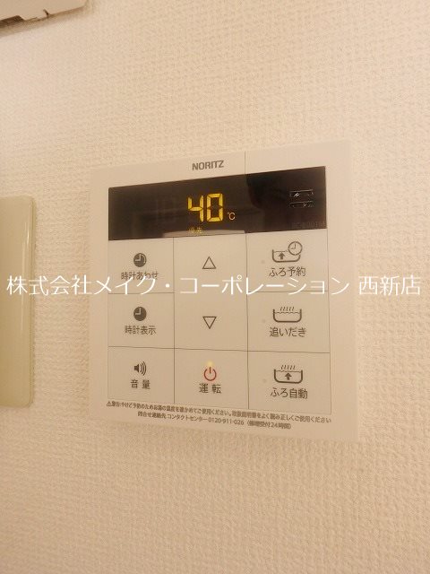 パークサイドMB その他7