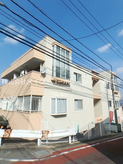 プロスパー城南 外観