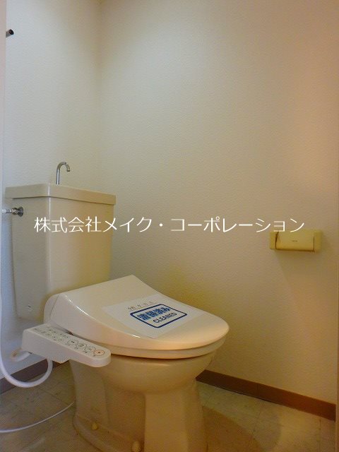 プロスパー城南 その他1