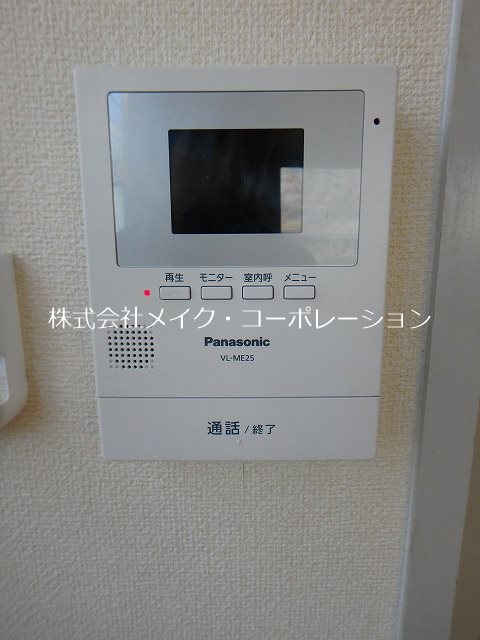 プロスパー城南 その他5