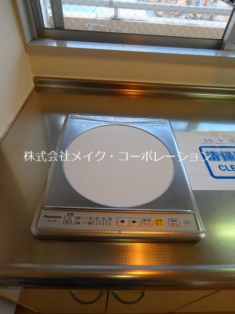 プロスパー城南 その他6