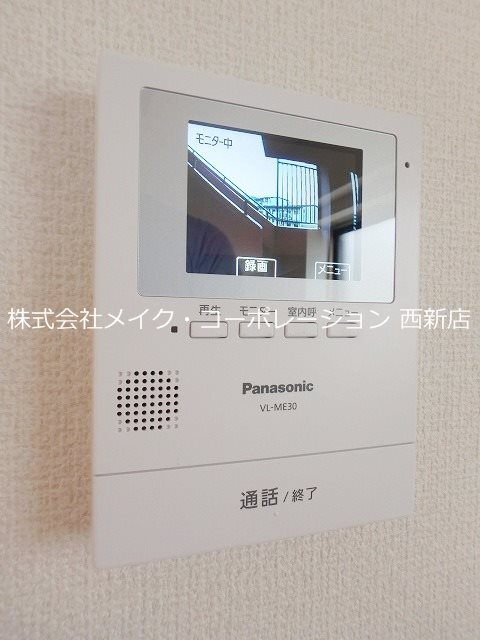 レジダンスモード その他5