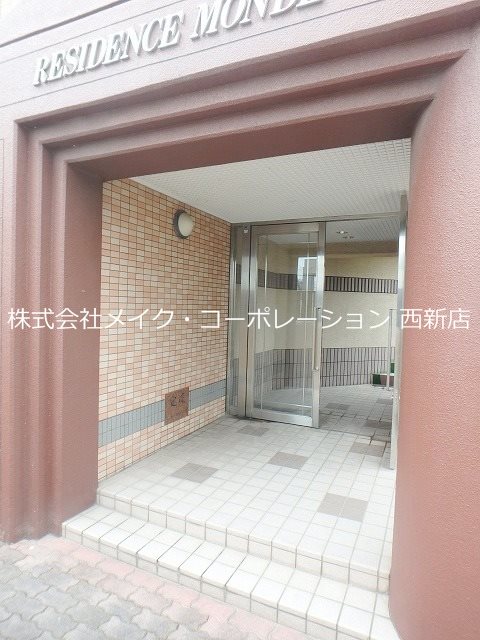 レジダンスモード その他外観1