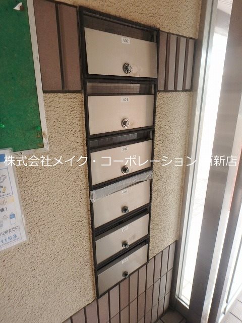 レジダンスモード その他外観3