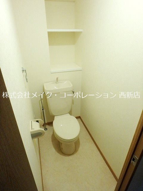 カズガリアーノ その他2