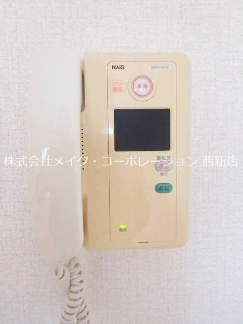 カズガリアーノ その他3