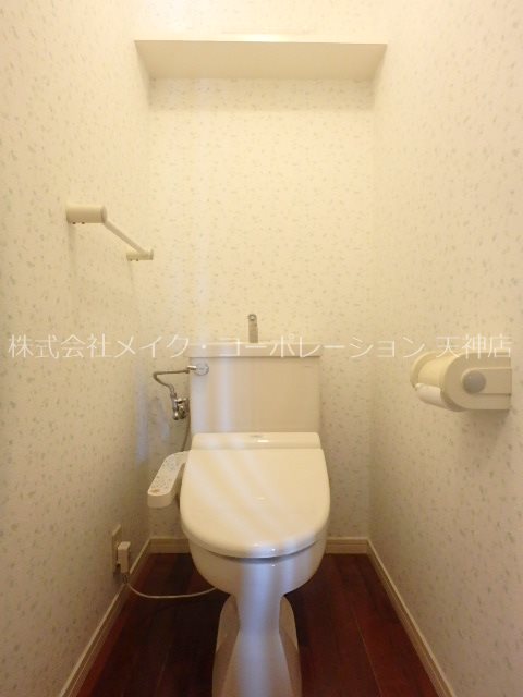 トイレ ガイアコート赤坂浄水 その他2