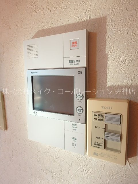 セキュリティ ガイアコート赤坂浄水 その他9