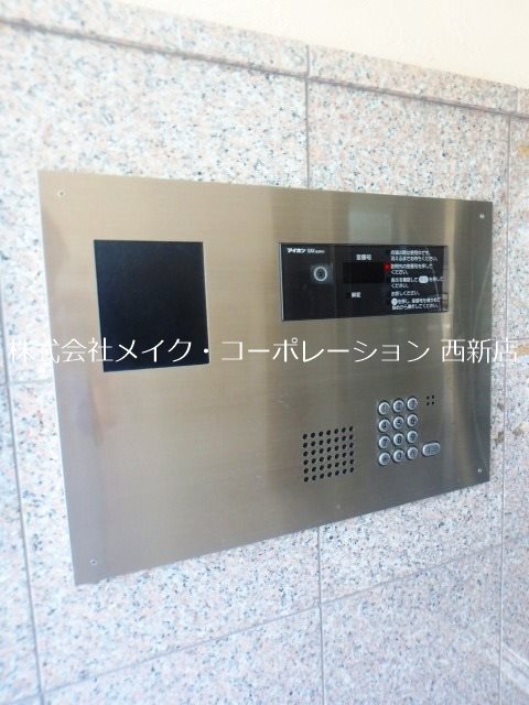 アートメゾン七隈 その他外観5