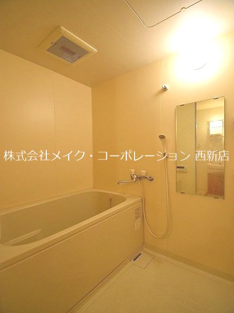 アートメゾン七隈 風呂画像