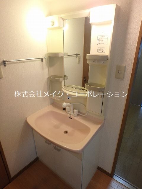 シャローム荒江 その他1