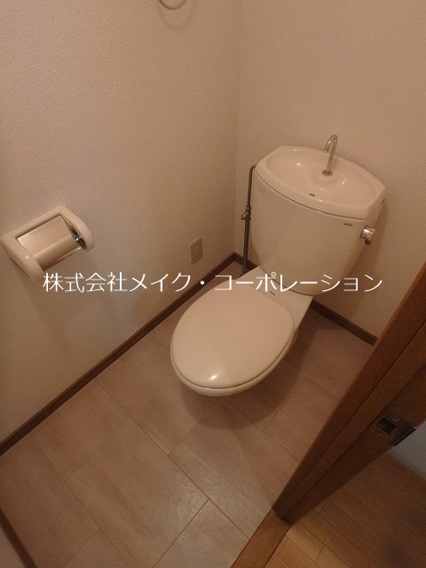 シャローム荒江 その他2