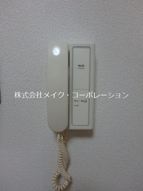 シャローム荒江 その他9