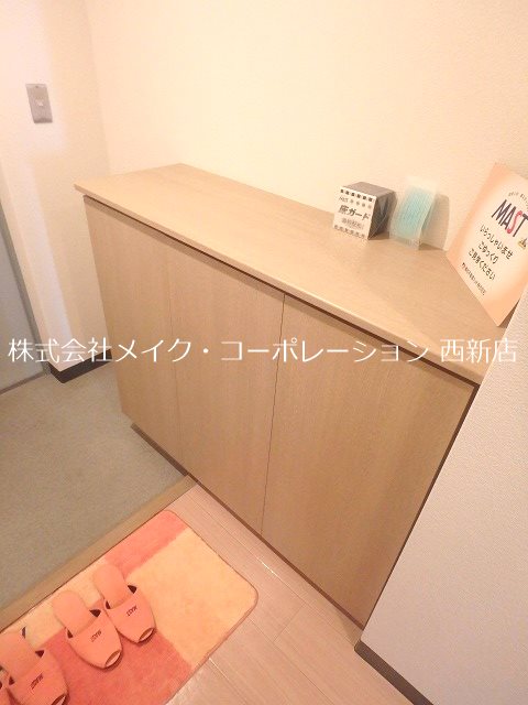 プライムメゾン百道浜 その他8