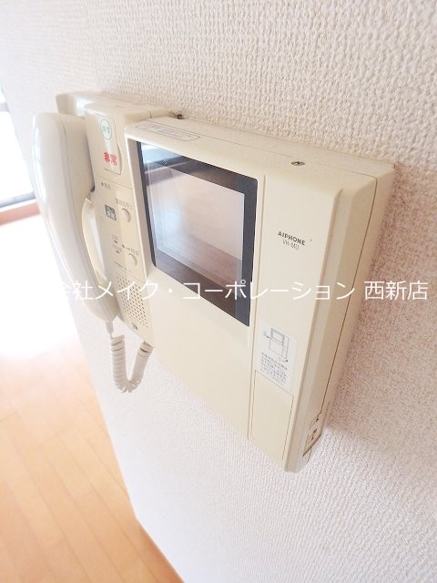 シャングリラ内浜 その他6