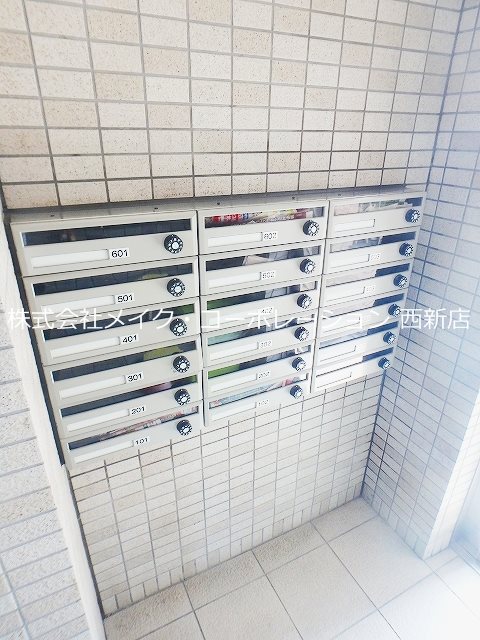 シャングリラ内浜 その他外観1