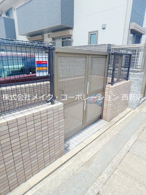 シャングリラ内浜 その他外観2