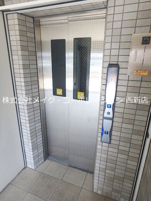シャングリラ内浜 その他外観6